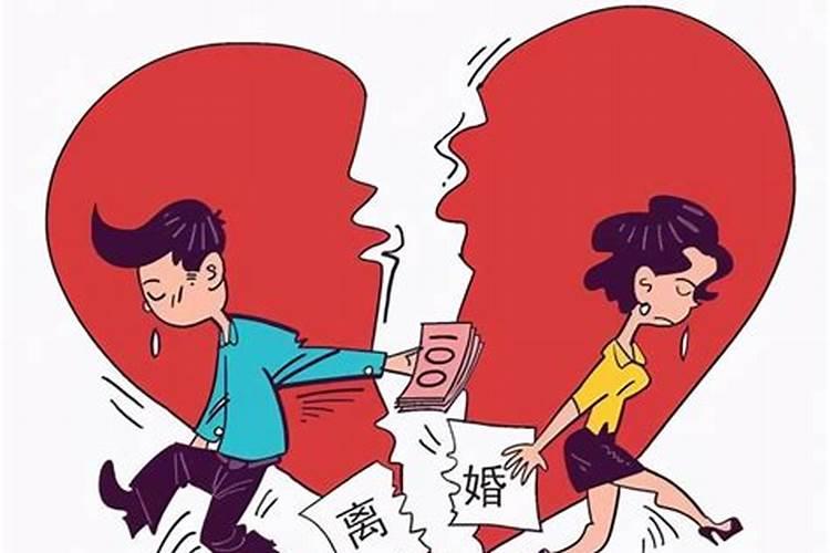 如何评价“四十岁的女人不能离婚”这个说法？