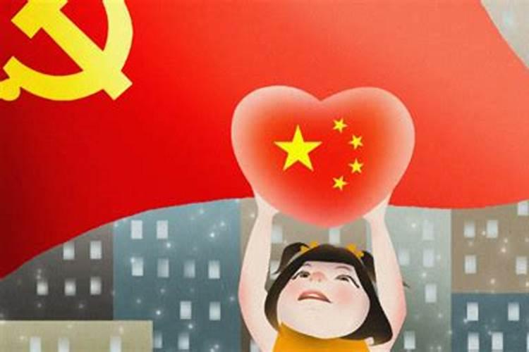 命局分析农历十月初一出生是什么命哪个时辰出生好？
