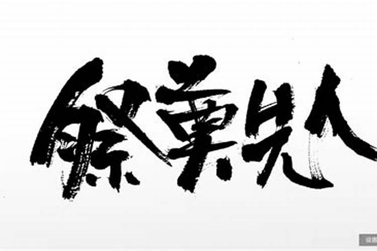 梦见上学没赶上车的预兆