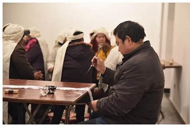 人死时准备什么东西