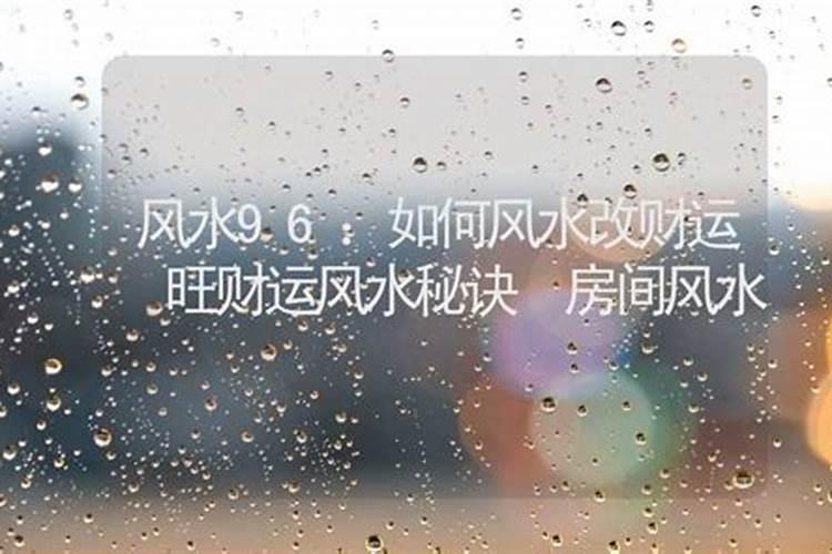 重阳节的来历和传说