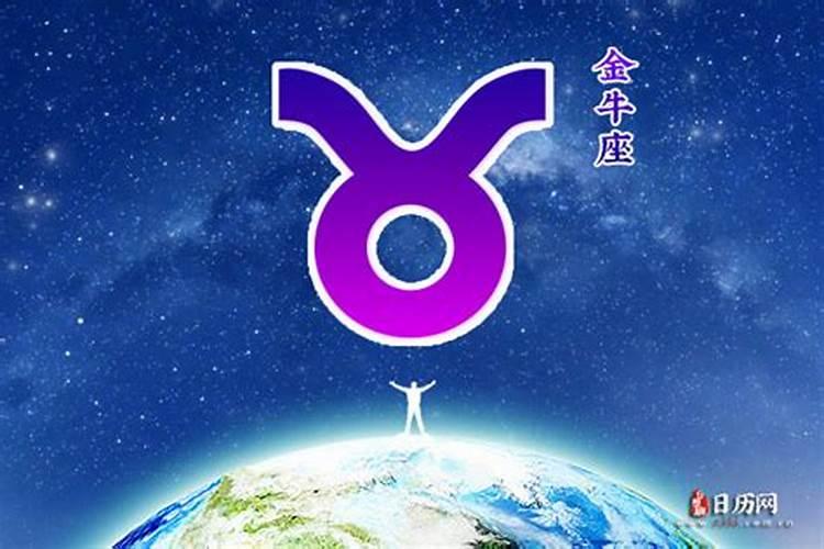 74年阴历三月十五是阳历几月几号