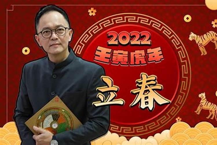 情人节有几个