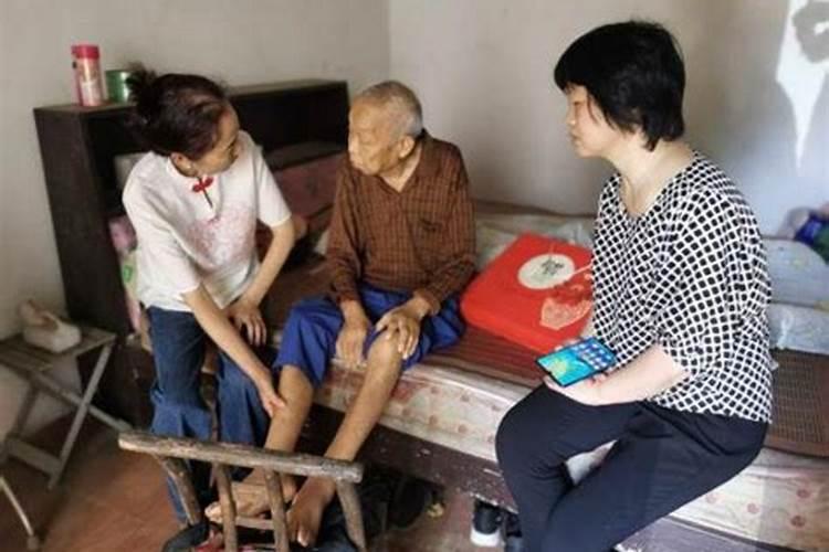 2021央视重阳节晚会直播时间+入口