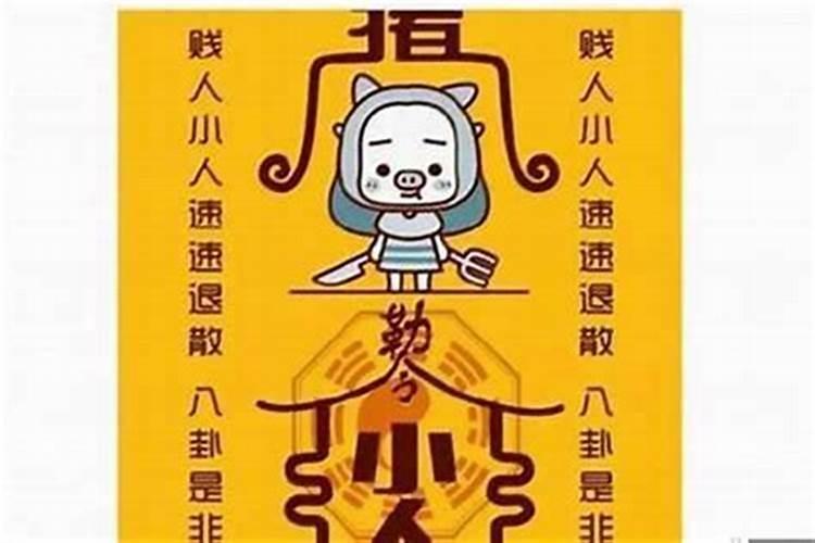 大年初二要拜神吗