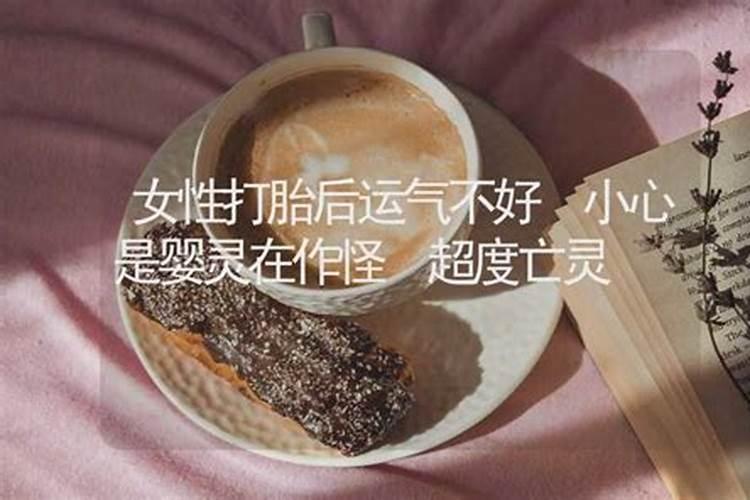 女性梦见吃枣还可甜了