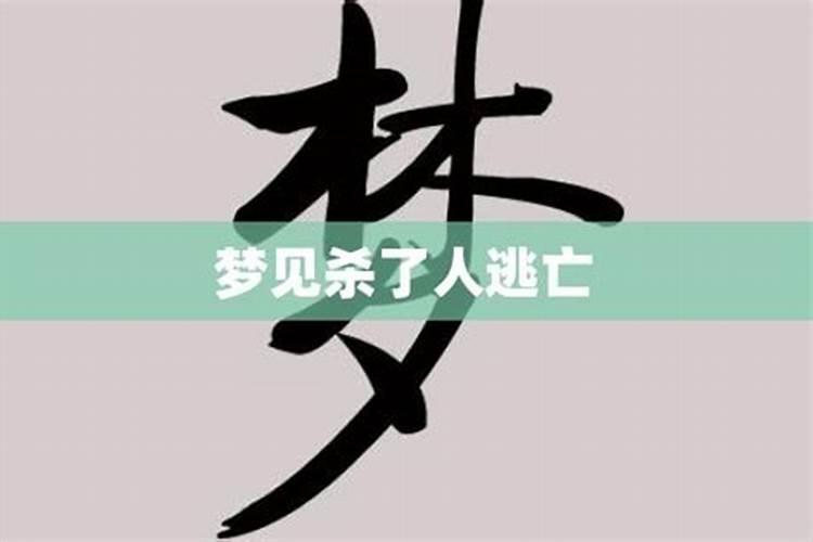 为什么说腊月不定亲
