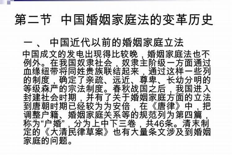 2025年属龙佩戴什么最合适