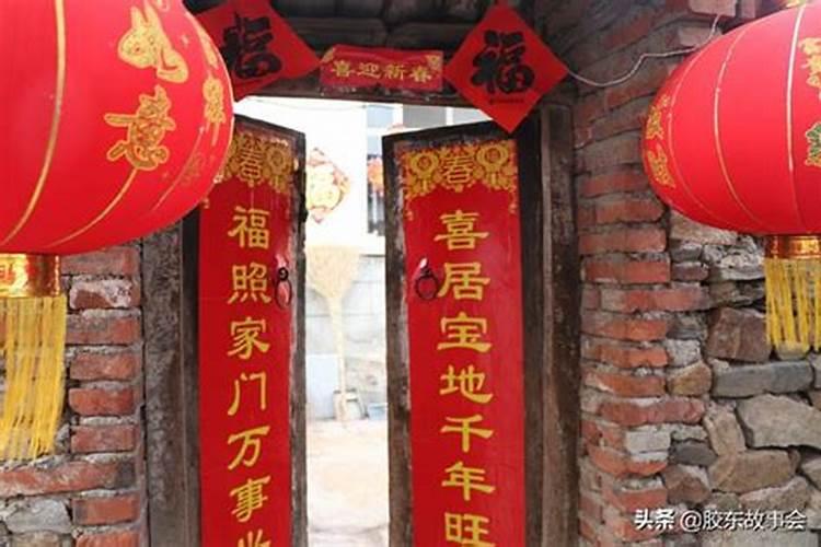 正月初二有哪些传统习俗