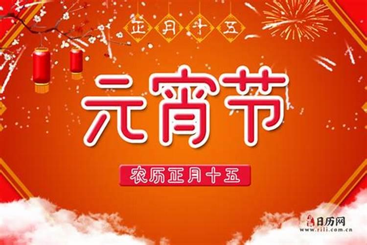 属鸡人2025运势及运程