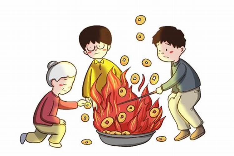 子平真诠真解05、论刑冲会合解法