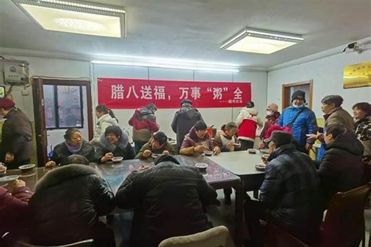本命年为什么运气不好