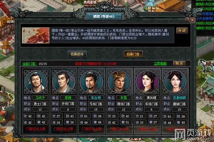 秦朝有爆竹吗？就是七雄争霸时Ɯ