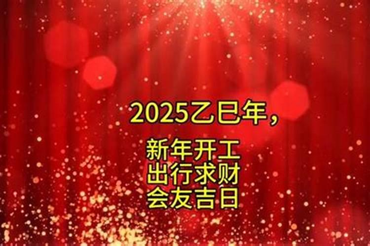如果说人的命运是注定的,是否可以改变命中注定,有些