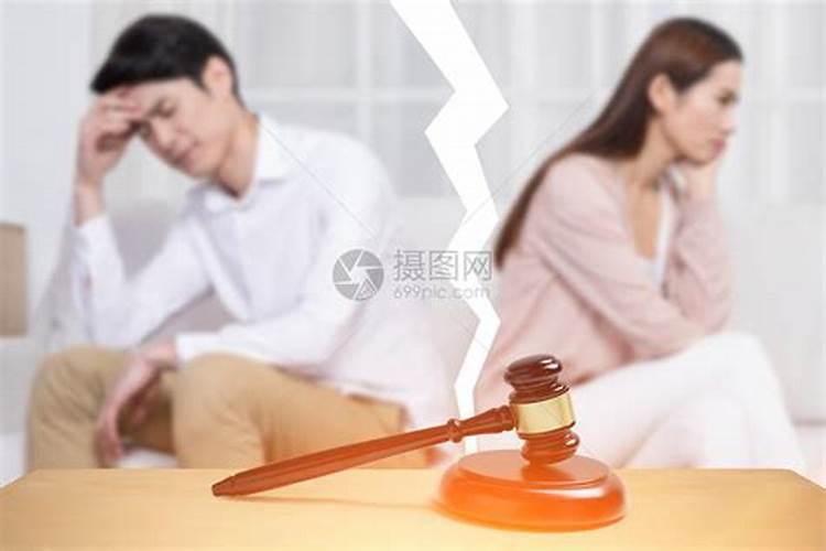 梦见离婚已久的前妻是什么兆头？