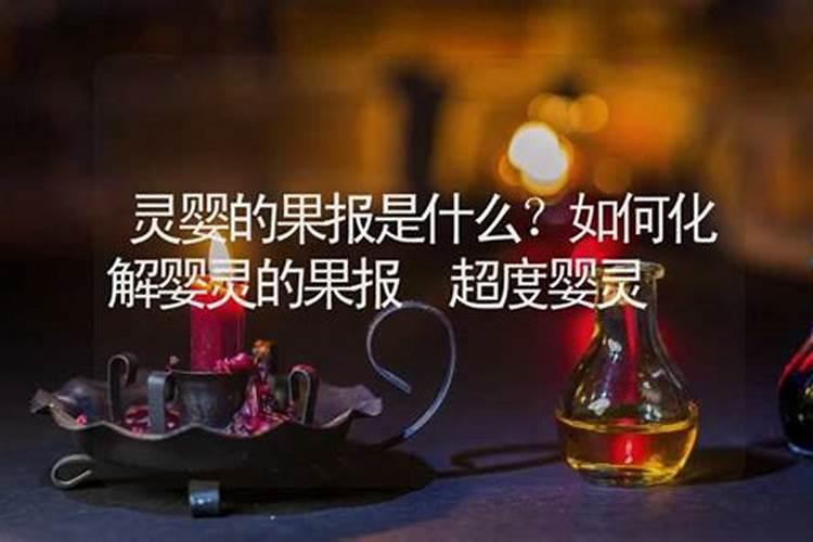 女方属虎男方属龙 可以合婚吗？