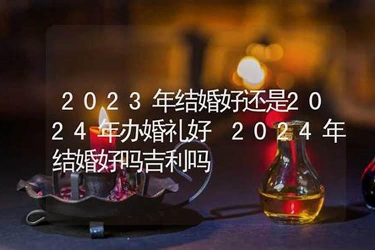 八字算命:男孩蕞不好的出生时辰