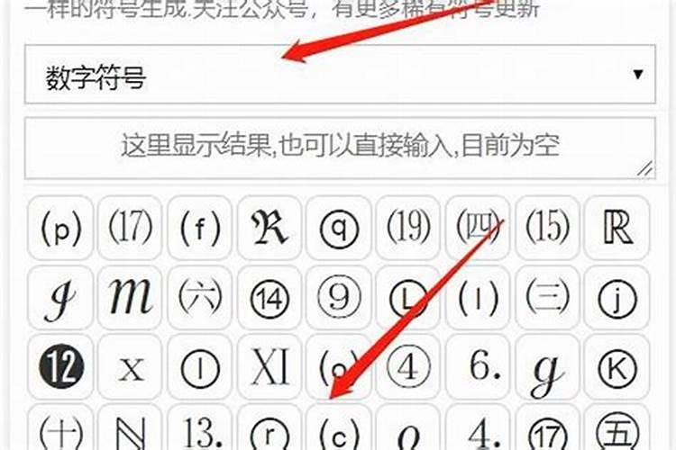 梦见老房子孩子不见了还有死人