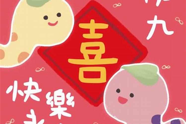 属龙人的后半生苦吗