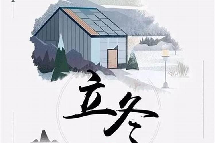 属猪2025年冲太岁能化解吗