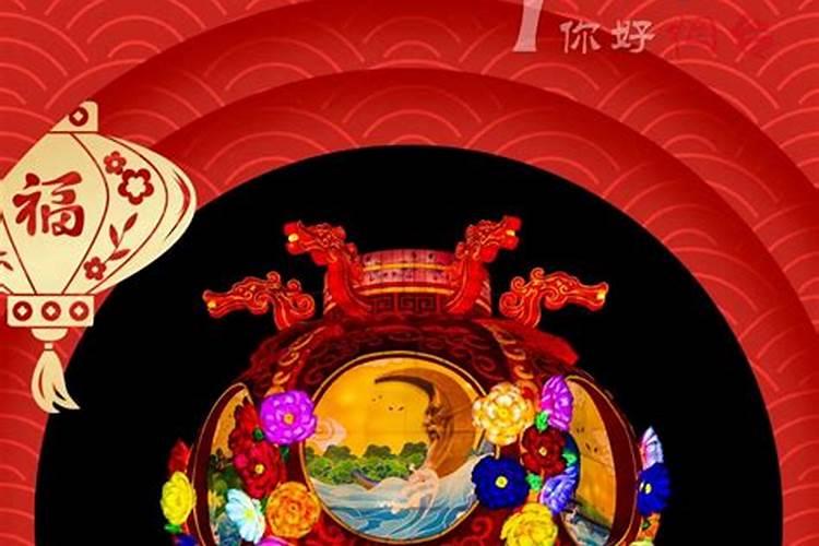 真正的太岁符是什么样的 请太岁符有什么讲究