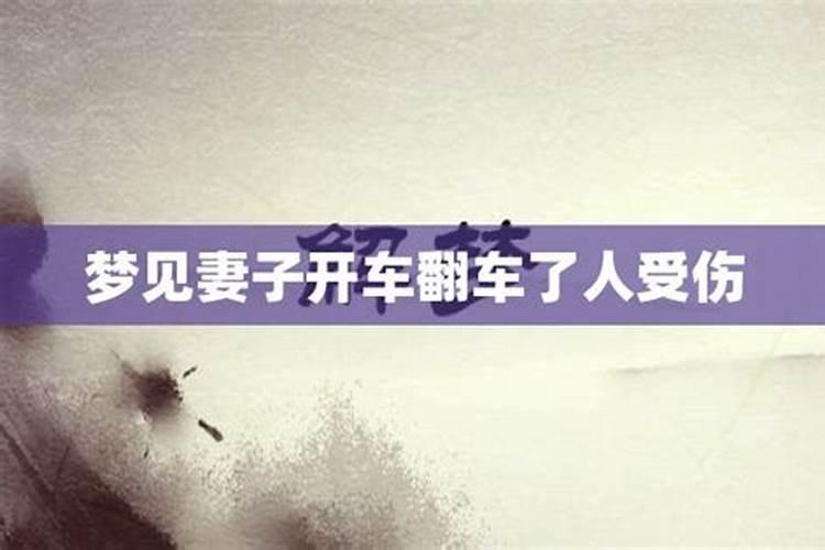 八字印星查询表,八字如何查印星