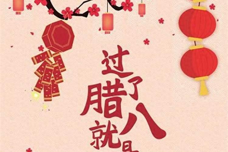 命理的犯太岁可信吗