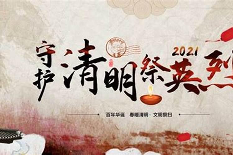 十二生肖属相犯太岁的年份,鼠年犯太岁的四个属相
