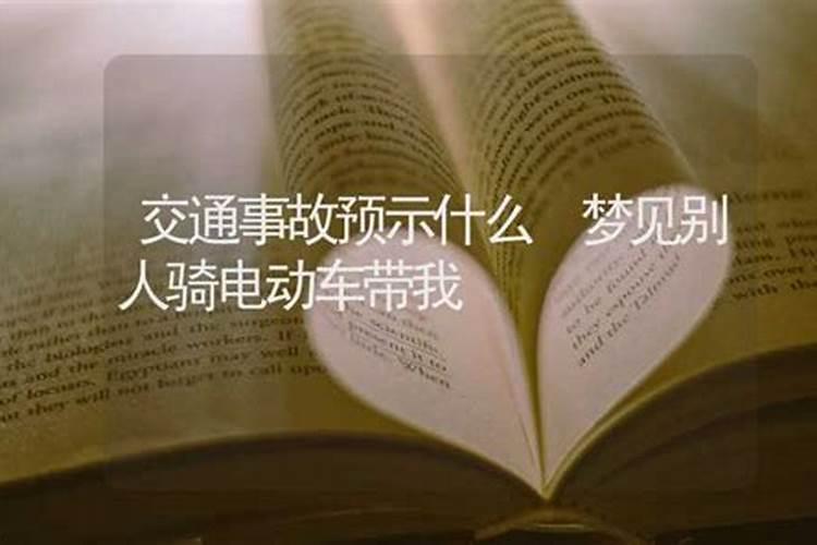 1988年属龙的转折点在哪2024