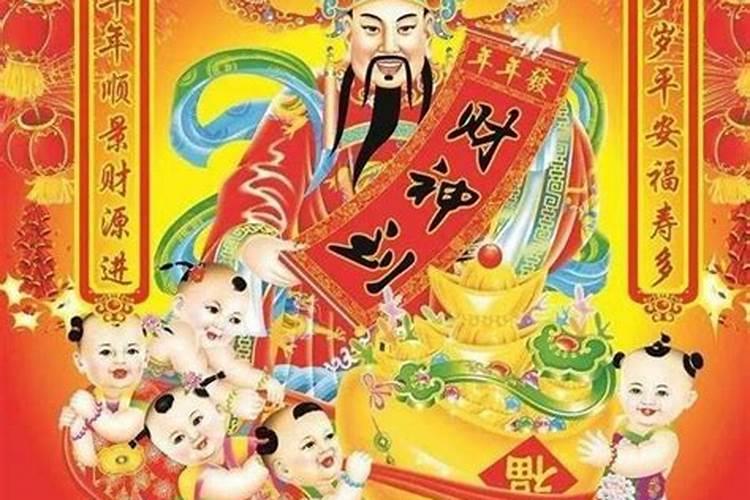 属猪2025年犯太岁怎么化解