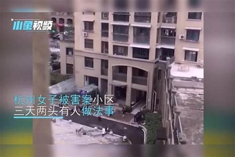 梦见女人哭是什么预兆