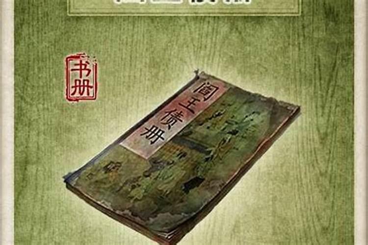 婚姻童子和童子的差别 童子命男人有多可怕