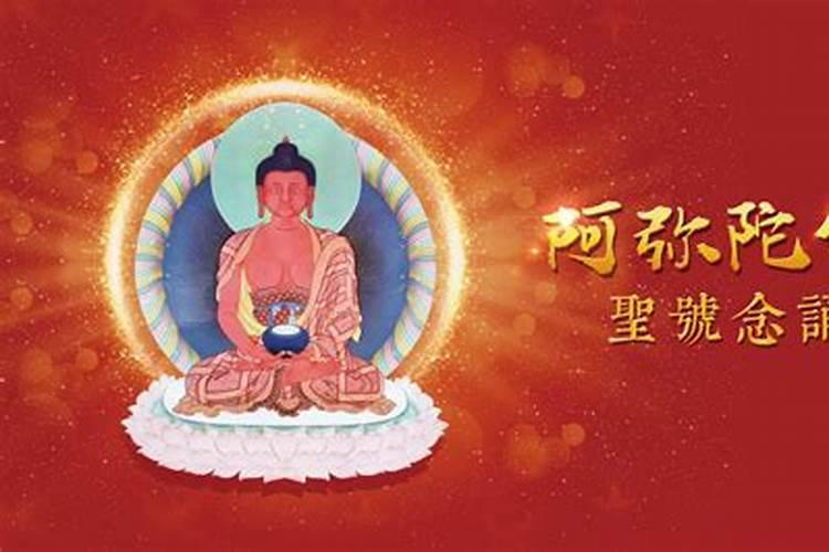 投胎应该拜哪个菩萨？