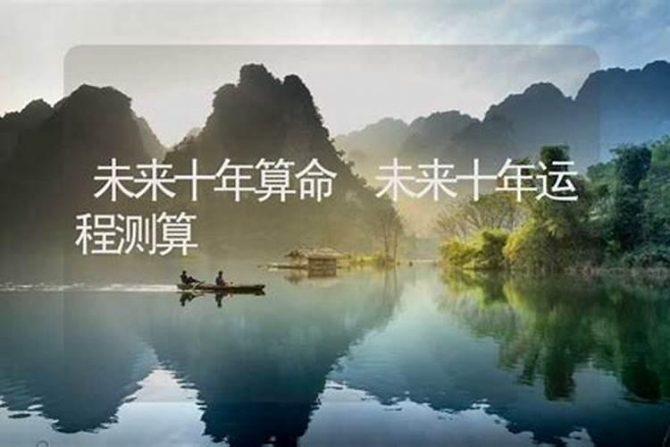 2025年牛人运势运程1973年的牛