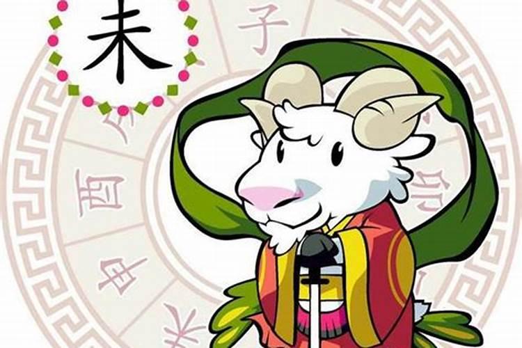 属羊女和属蛇男真的不合婚吗？