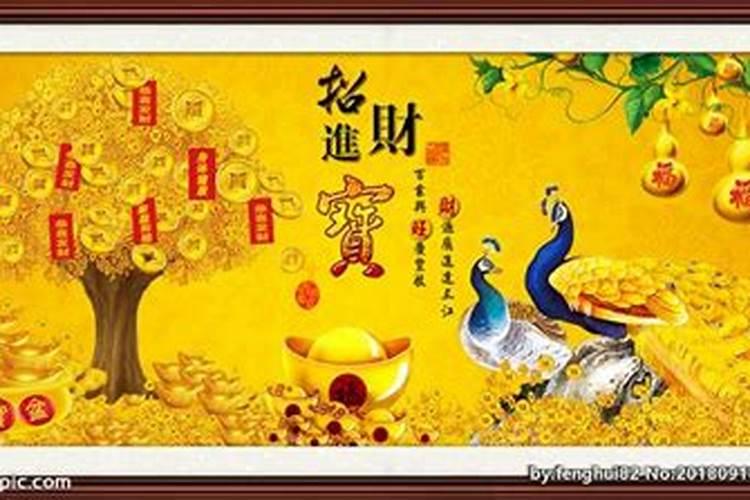 偏印和偏财有哪些性格特质你身边有这样的人吗