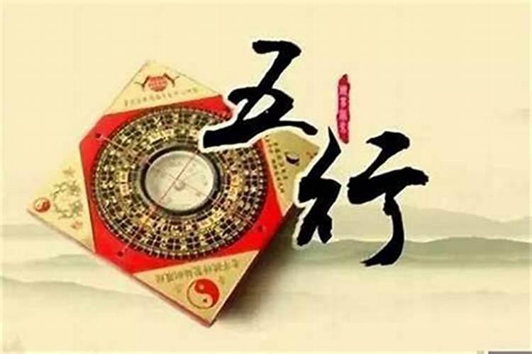 龙年犯太岁属相怎么化解