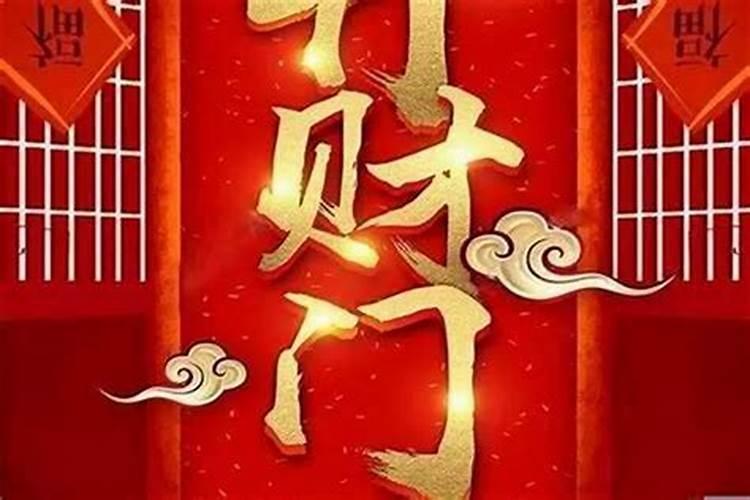 内库,皇帝的私房钱都是从哪来的？