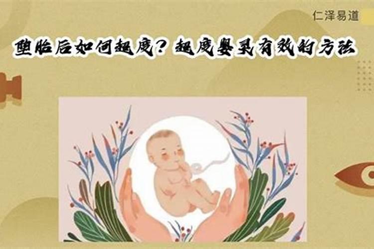 玉皇钱的用处