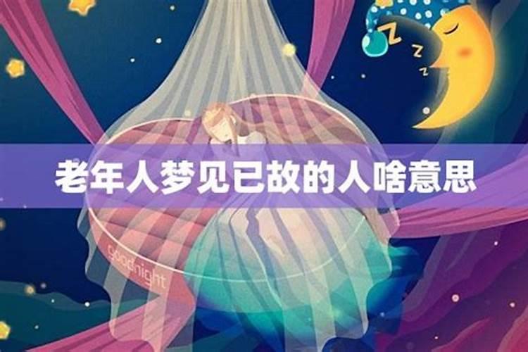 玉皇钱的功效
