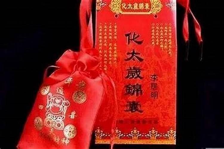 72年属鼠的性格脾气怎么样