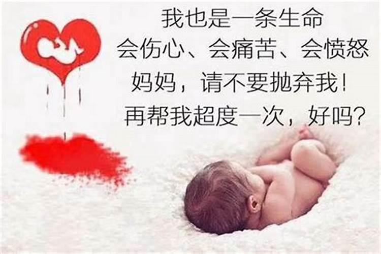 2025年犯太岁最严重生肖,2025年犯太岁最凶的四大生肖