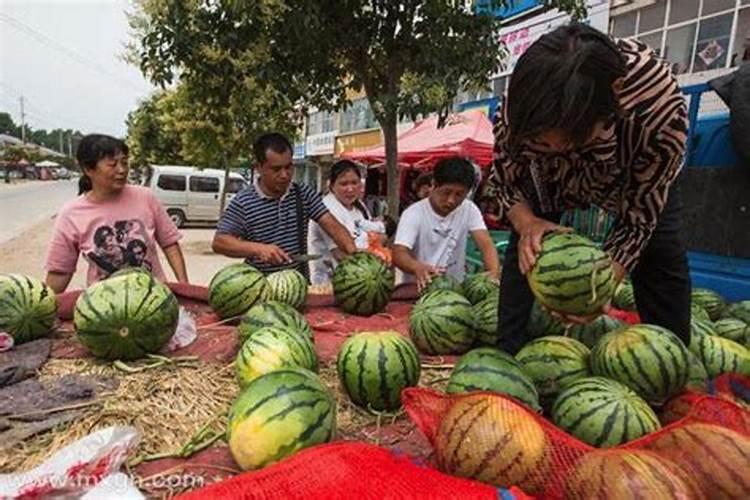 梦见卖西瓜是什么意思啊？