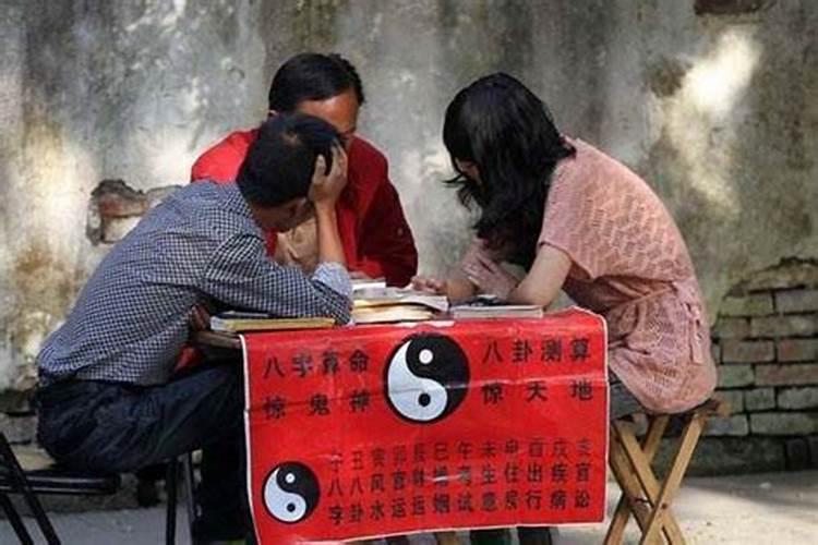 生辰八字被别人知道怎么样,有人问我生辰八字,说给我算命,我就告诉