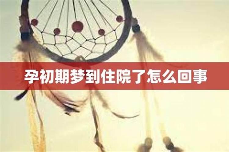 腊月二十五是几月几日2024年