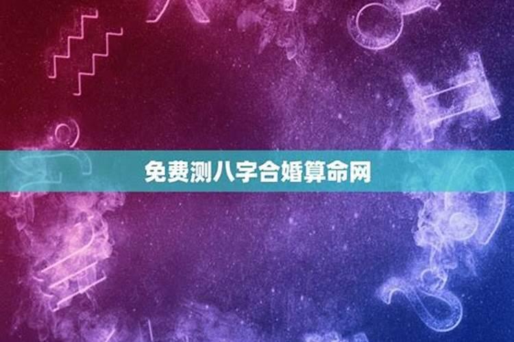 2021年本命年73属牛48岁4月运势解析？