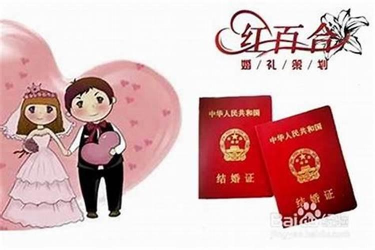 属羊2025运势及运程详解