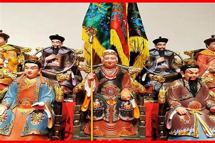 开三法事针对什么