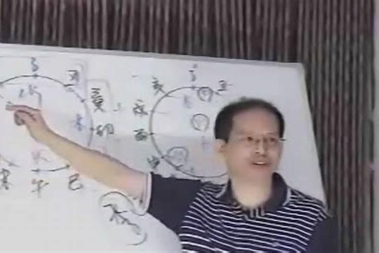 百度生辰八字算命全面解析