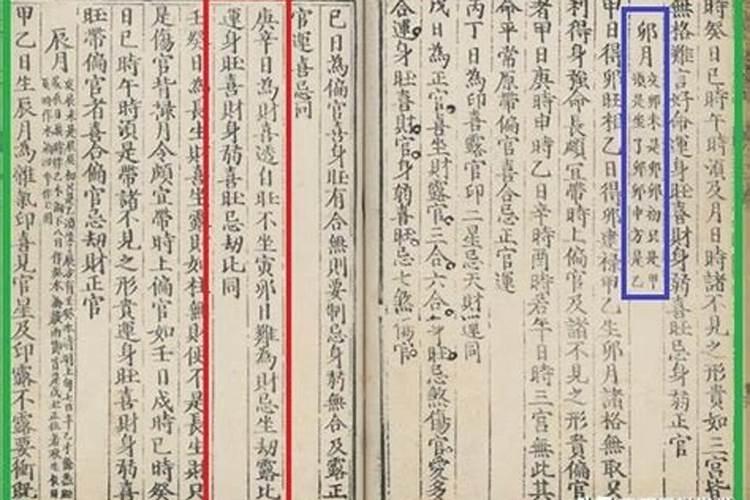 为什么我老梦见前男友,跟他分手将近两个月了,刚分手那段日子没有,就是...